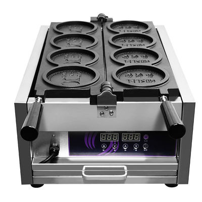 satın al Ticari yapay yapışkan olmayan yumurta kabarcıklı waffle makinesini / elektrikli waffle krep makinesini / waffle topu makinesini Çevrimiçi üretim