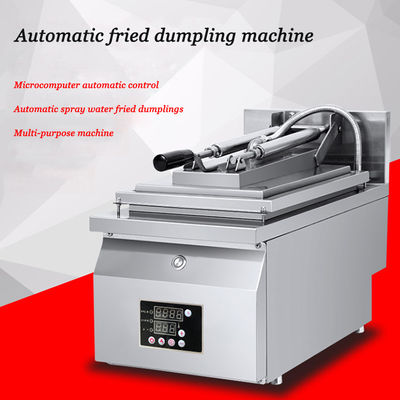 satın al Çift Silindirli Kızarmış Dumpling Makinesi Paslanmaz Çelik Endüstriyel Dumpling El Fryer Otomatik Elektrikli Gyoza Yapım Çevrimiçi üretim