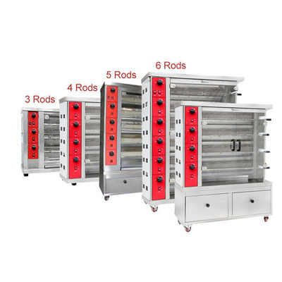 Tavuk ızgara makinesi / Tavuk rotisserie ızgara gazı fırını 4 Stainless Steel ayakları ile çubuklar